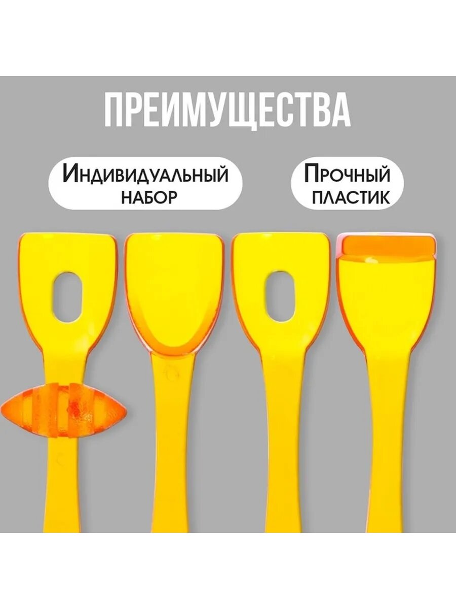 Развивающий набор для речи и артикуляции