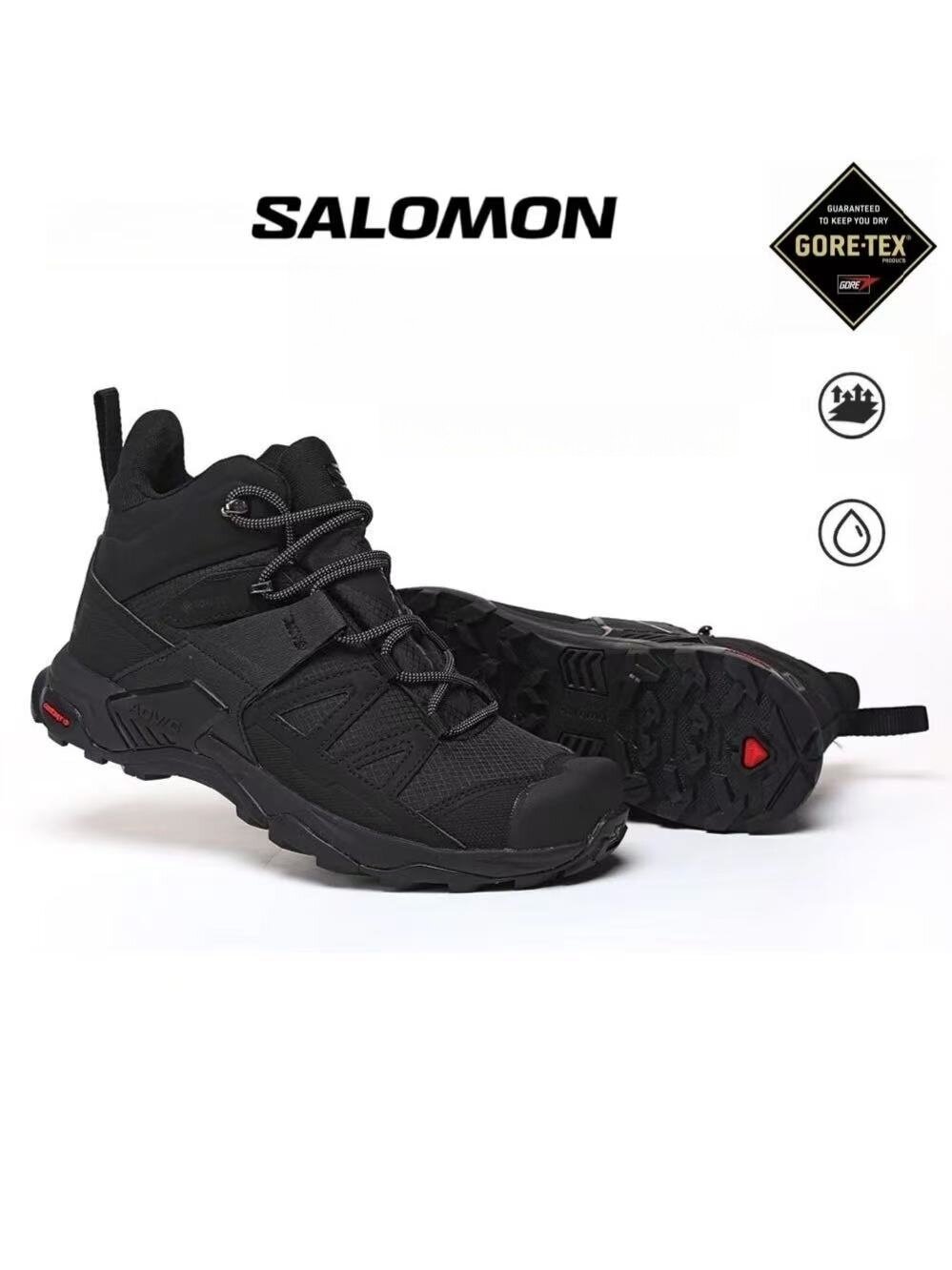 Ботинки хайкеры X UItra 4 Mid GORE-TEX