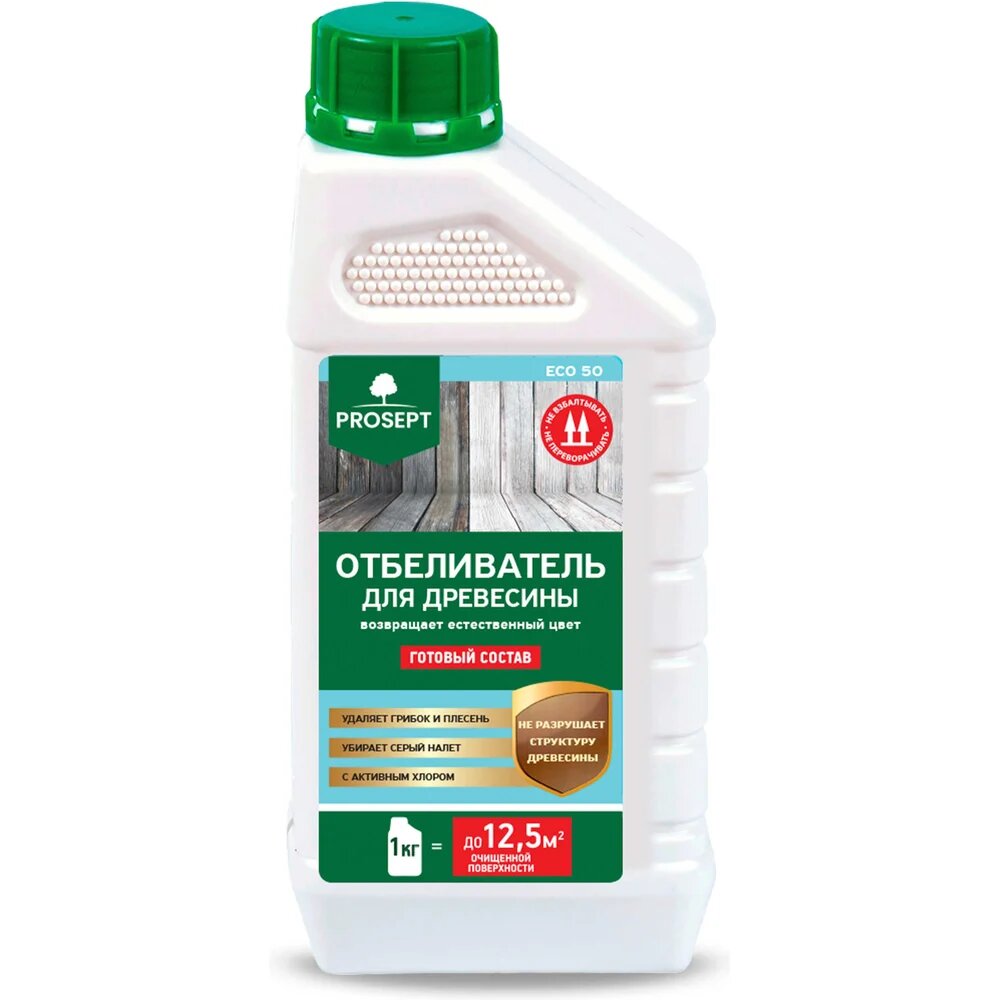 Отбеливатель для древесины PROSEPT ECO 50 готовый состав 1 кг 012-1