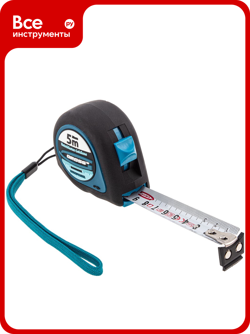 Рулетка GROSS Ergonomisch 5 м x 25 мм магнитный обрезиненный зацеп 31103