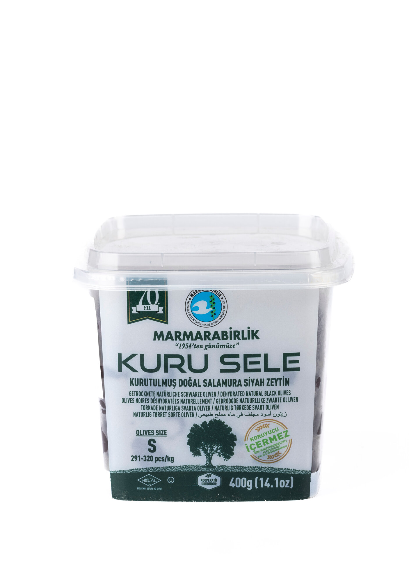 Оливки Marmarabirlik Kuru Sele S, вяленые, черные, с косточкой, 400г