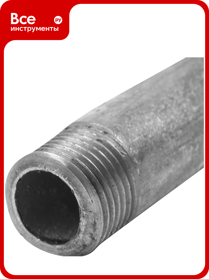 Стальной сгон дтрд ДУ 15 мм  L 300 мм  оцинкованный Толщина стенки 2 8 мм 153001