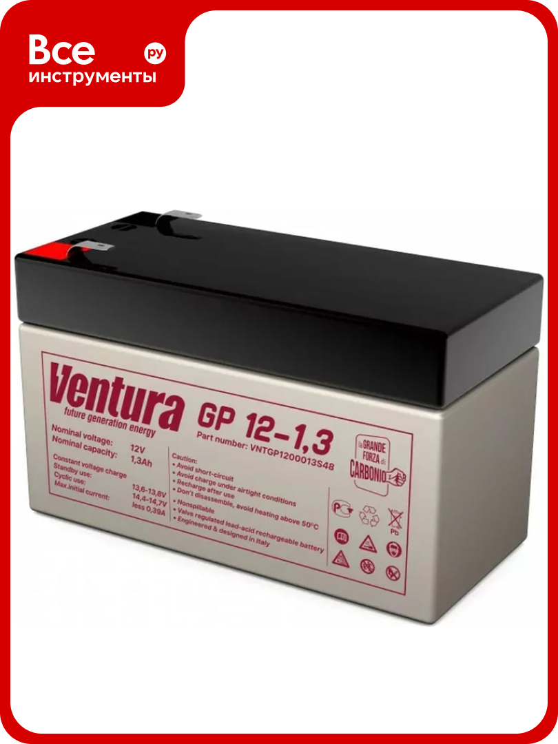 Аккумуляторная батарея 12 В, 1.3 Ач Ventura GP 12-1,3