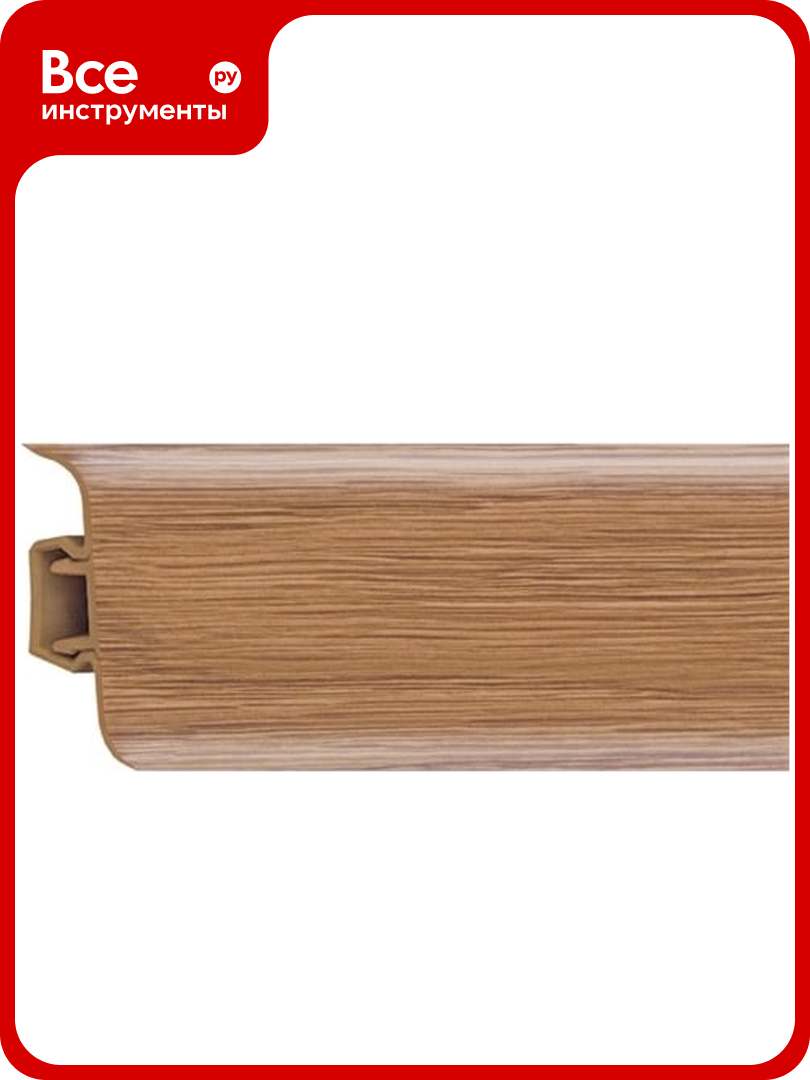 Плинтус Рико Лео (40 шт; 2.5 м; 56 мм; ПВХ; Дуб янтарный) GRACE 00000002582