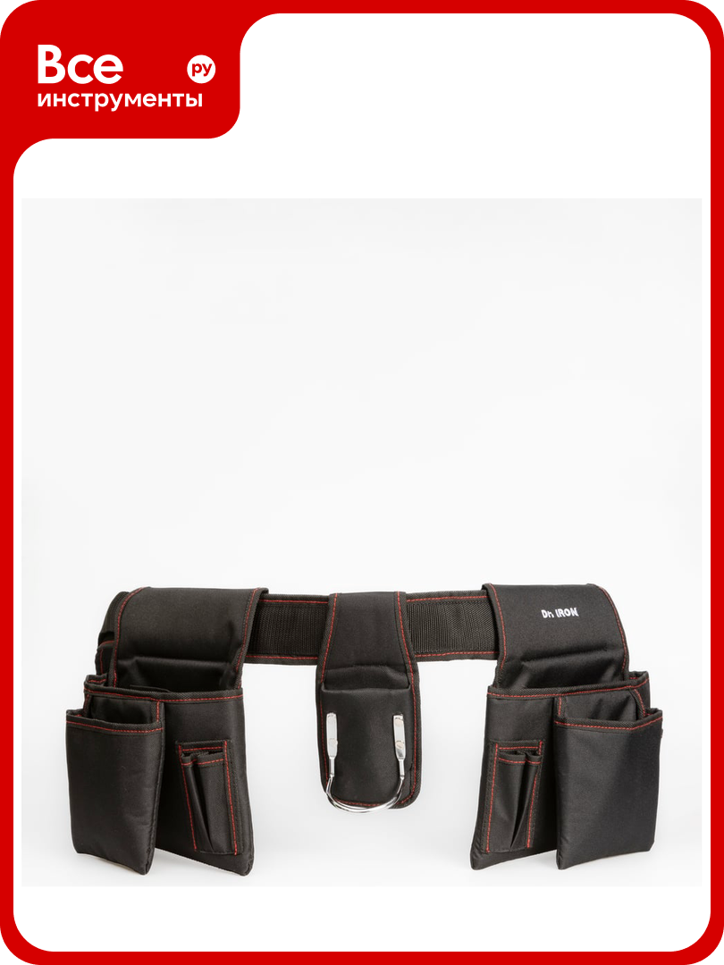 Сумка-пояс тройная с держателем для молотка Dr. IRON 510x270x50 мм Dr.IRON DR1007