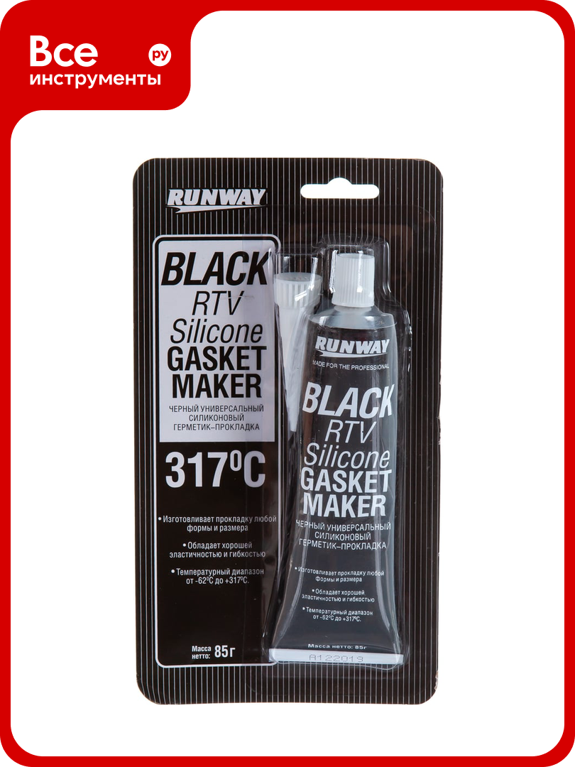 Силиконовый высокотемпературный герметик RUNWAY RW8501 черный 85 г 54978