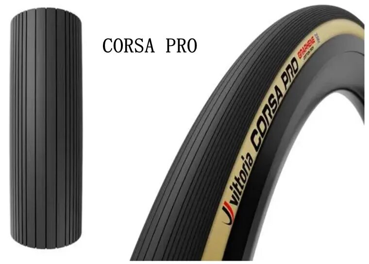 Vittoria Corsa PRO CONTROL TLR Graphene 2.0 шины для шоссейного велосипеда 700x28C 26C 32C CORSA PRO 32C