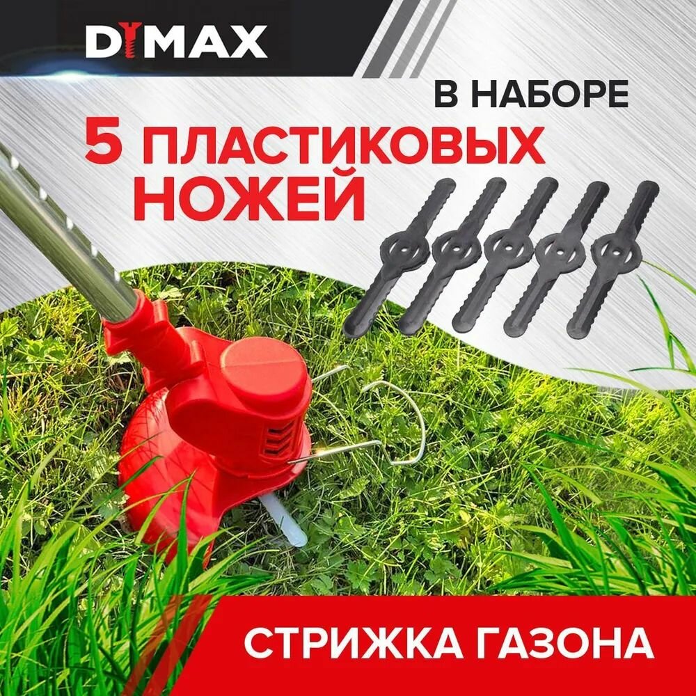 Газонокосилки Аккумуляторные Газонокосилка аккумуляторная, Несамоходная