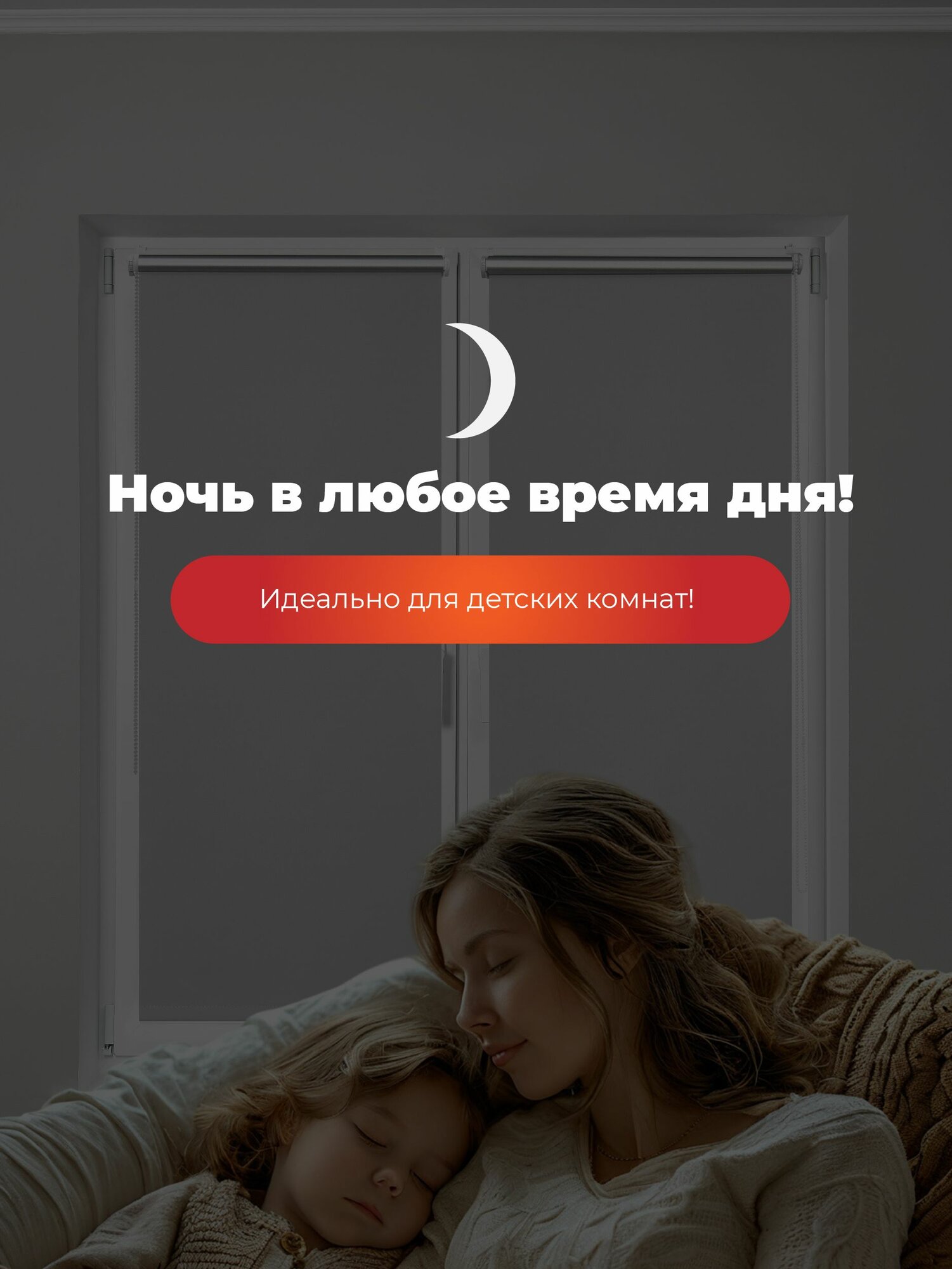 Рулонные шторы блэкаут (blackout) однотонные 45 см х 160 см Серый /механизм мини d 17 мм, без сверления /со сверлением/ жалюзи на окна 1 шт — фото 1