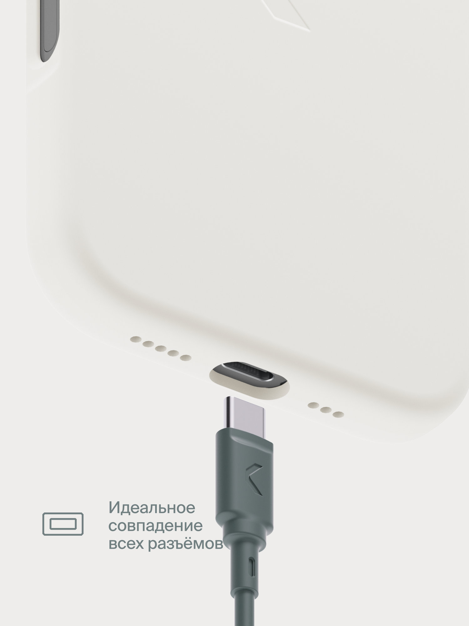 Силиконовый чехол COMMO Shield Case для Apple iPhone 16 с поддержкой беспроводной зарядки, Белый — фото 1