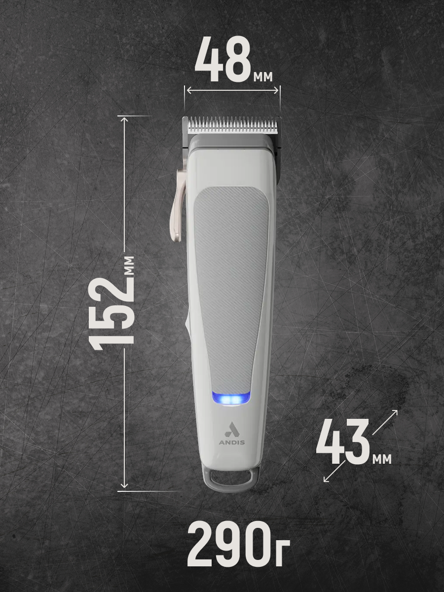 Машинка для стрижки Andis "reVITE", роторный двигатель, быстрая зарядка — фото 1