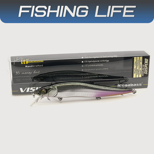 Изображение товара Воблер Megabass ONETEN SUSPEND (110мм, 14гр, суспендер) - M SHAD