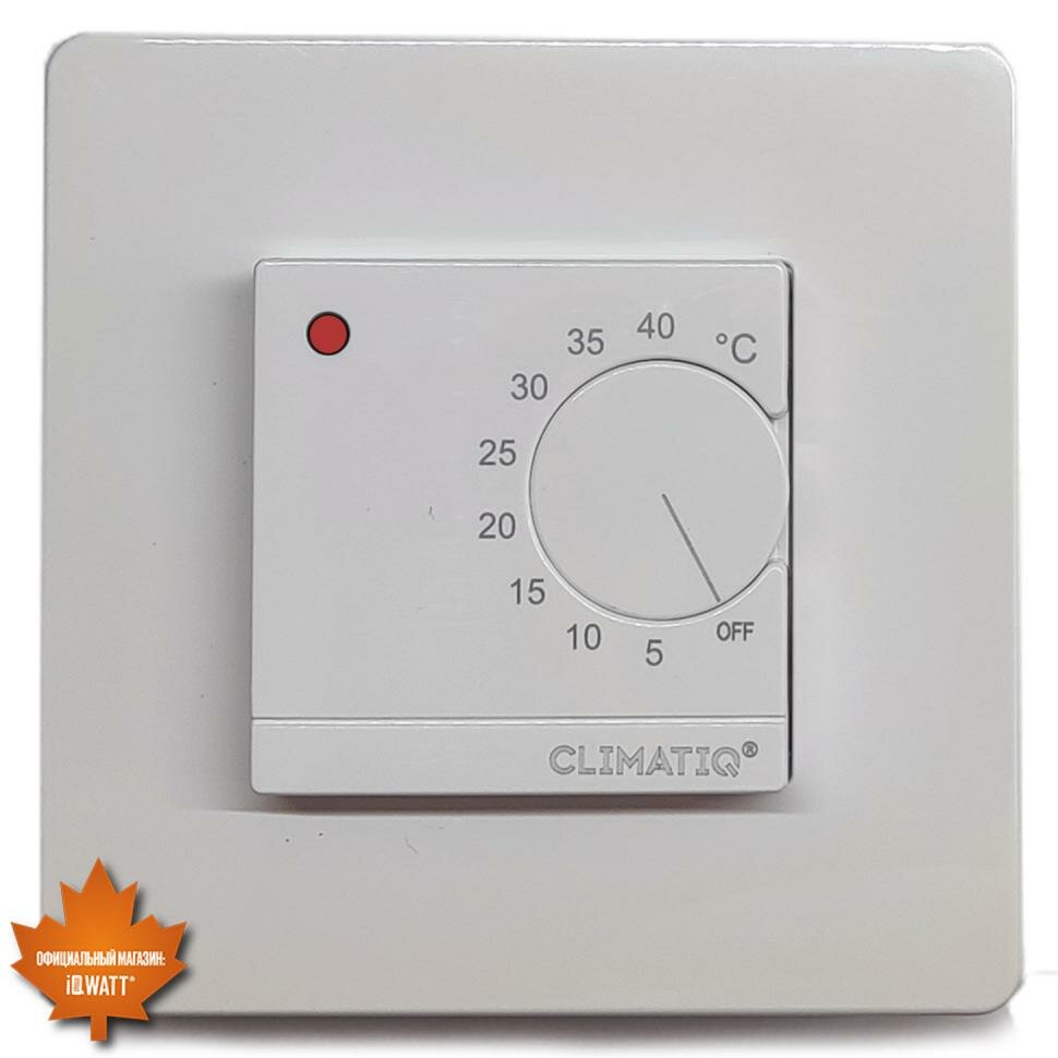 Электронный термостат механическое управление CLIMATIQ FM белый