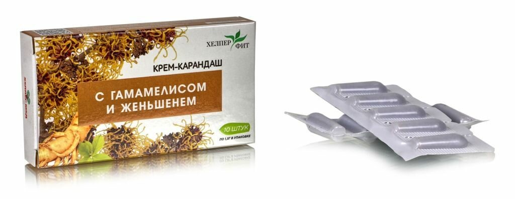 Свечи от геморроя и трещин с гамамелисом и женьшенем ректальные 10шт