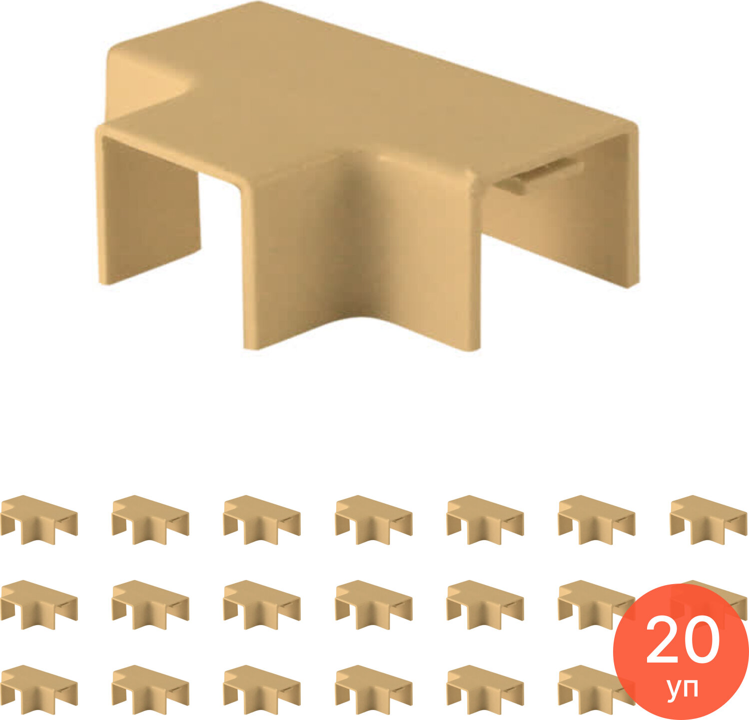 Угол TDM Electric / ТДМ Электрик КМТ Т-образный пластиковый сосна размером 20х10мм в упаковке 4шт. / аксессуары для кабель каналов (комплект из 20 уп)