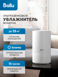 Увлажнитель ультразвуковой Ballu UHB-300W