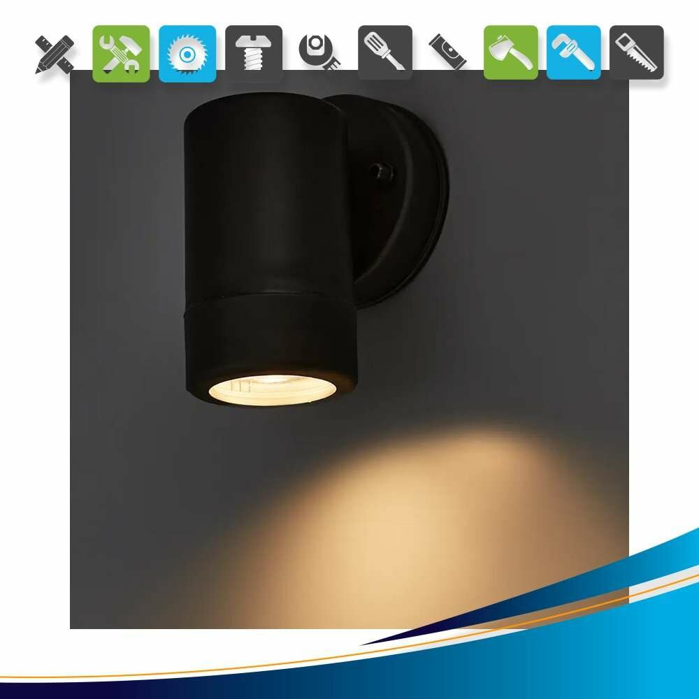 Светильник уличный настенный Arte Lamp Atlas 7 Вт IP44 цвет черный