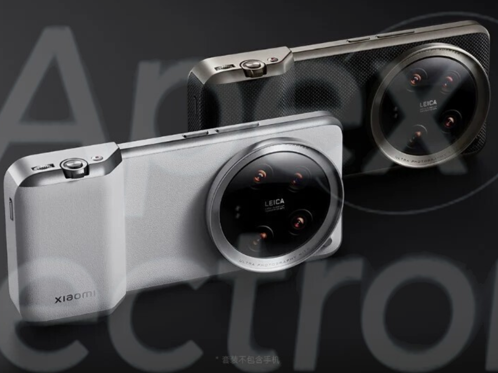Экшн-Камеры Xiaomi Оригинальный комплект камеры Xiaomi 14 Ultra Professional Photography Set