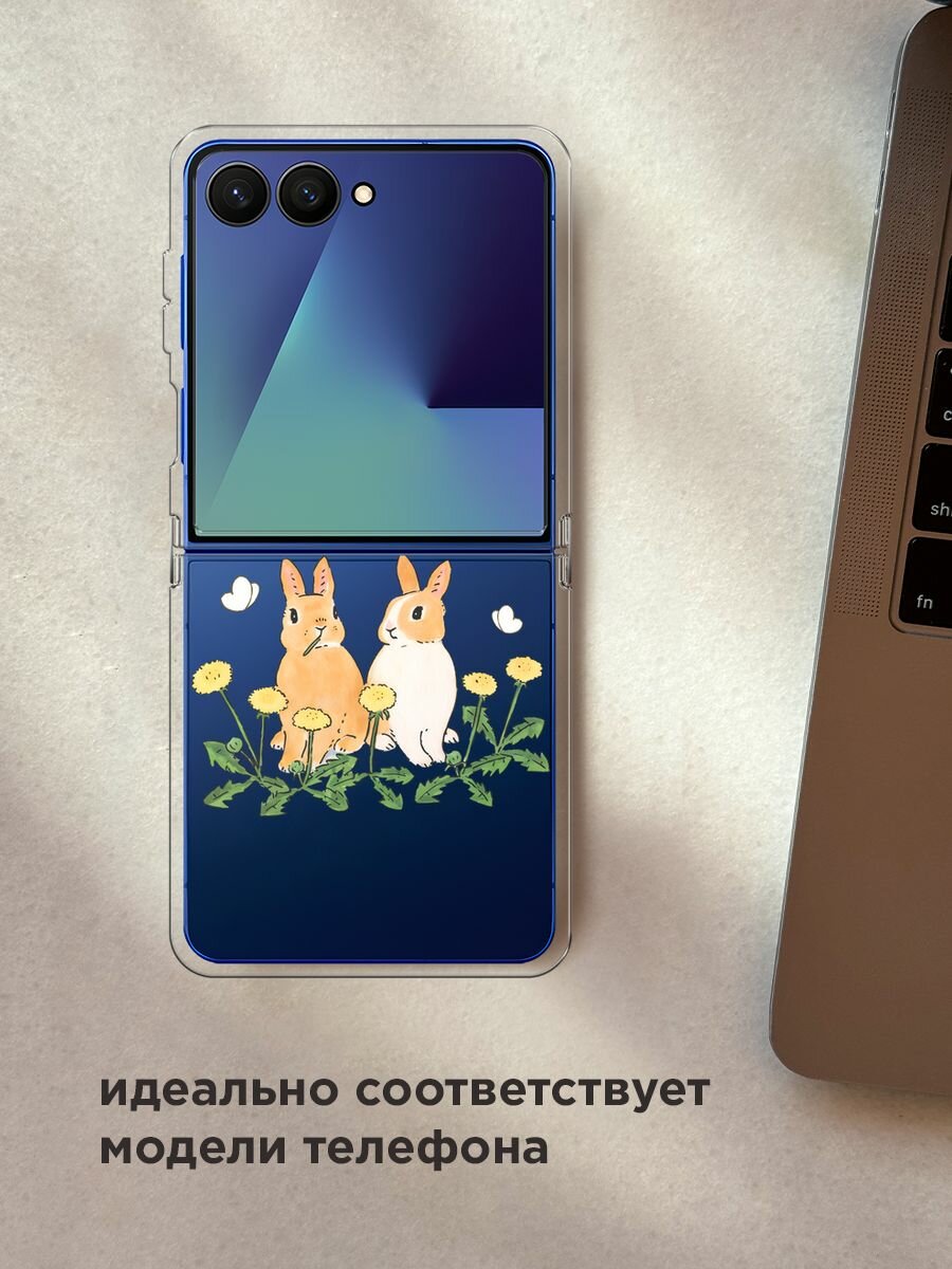 Чехол на Samsung Galaxy Z Flip 7 / Самсунг Z Флип 7 с принтом "Весенние кролики", прозрачный — фото 1
