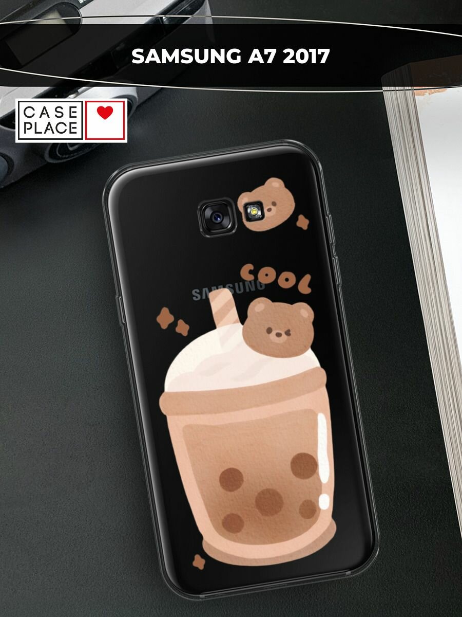 Чехол на Samsung Galaxy A7 2017 / Самсунг Галакси А7 2017 с принтом "Кофе 2", прозрачный
