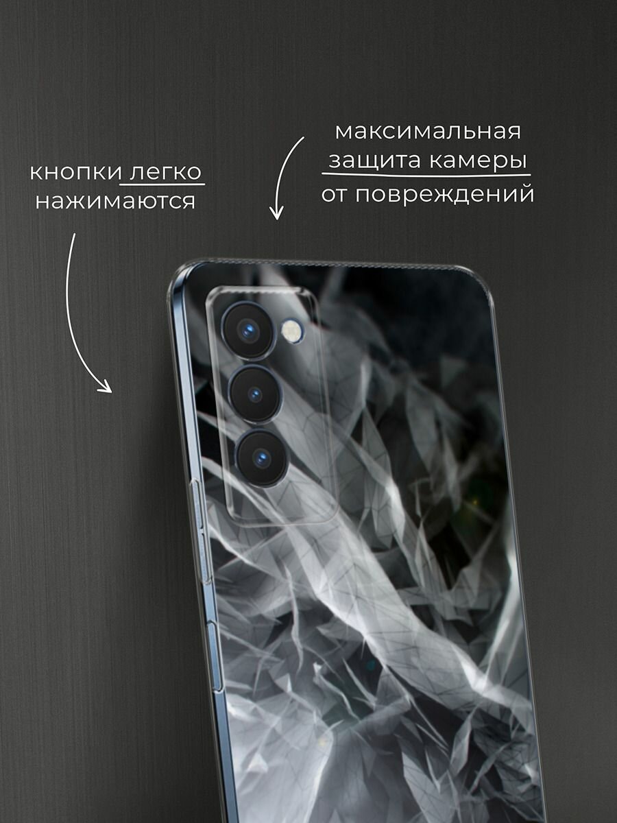 Чехол на Tecno Camon 18P / Техно Камон 18Р с принтом "Абстракция 9" — фото 1
