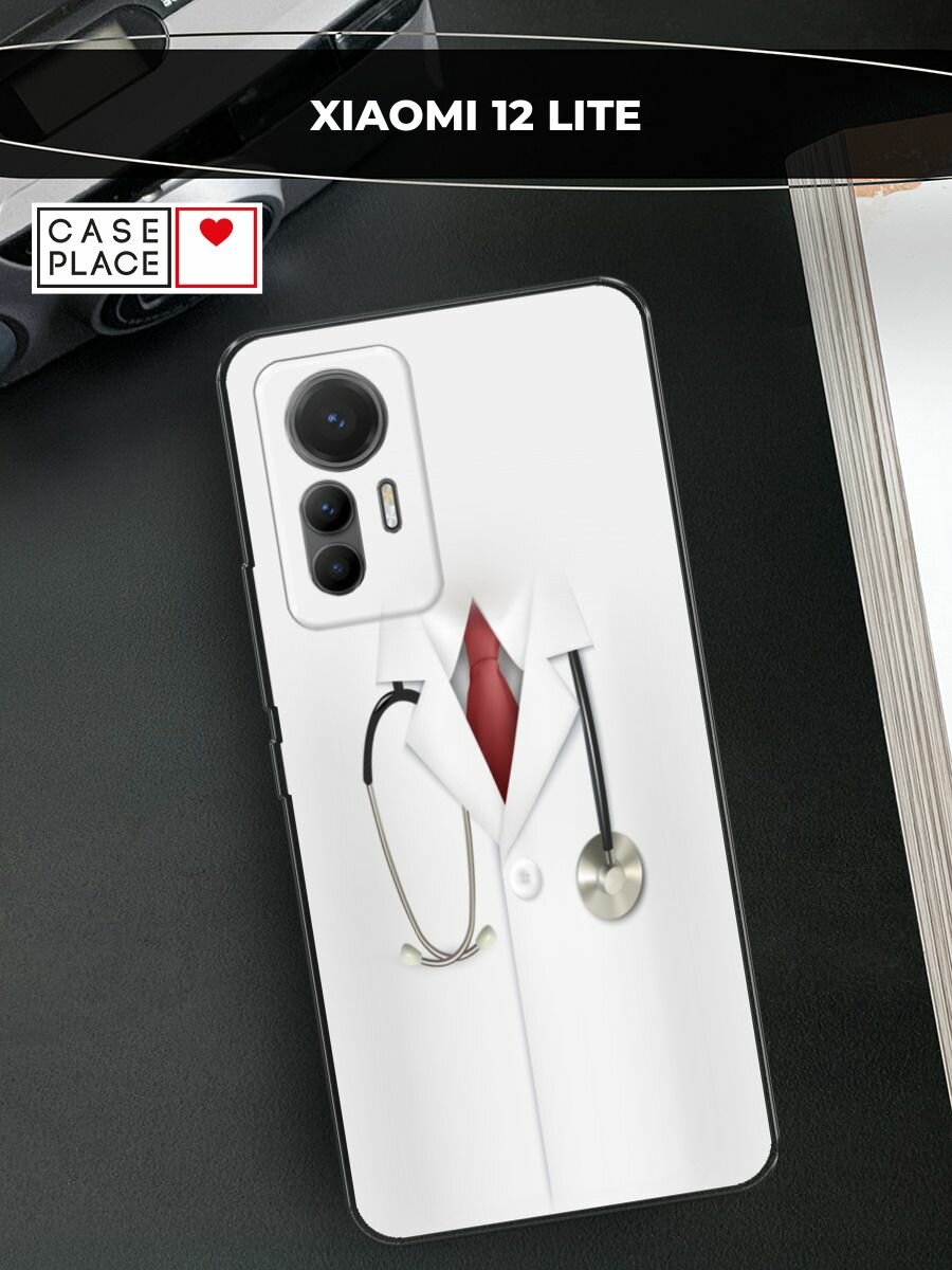 Чехол на Xiaomi 12 Lite / Сяоми 12 Лайт с принтом "Халат врача"