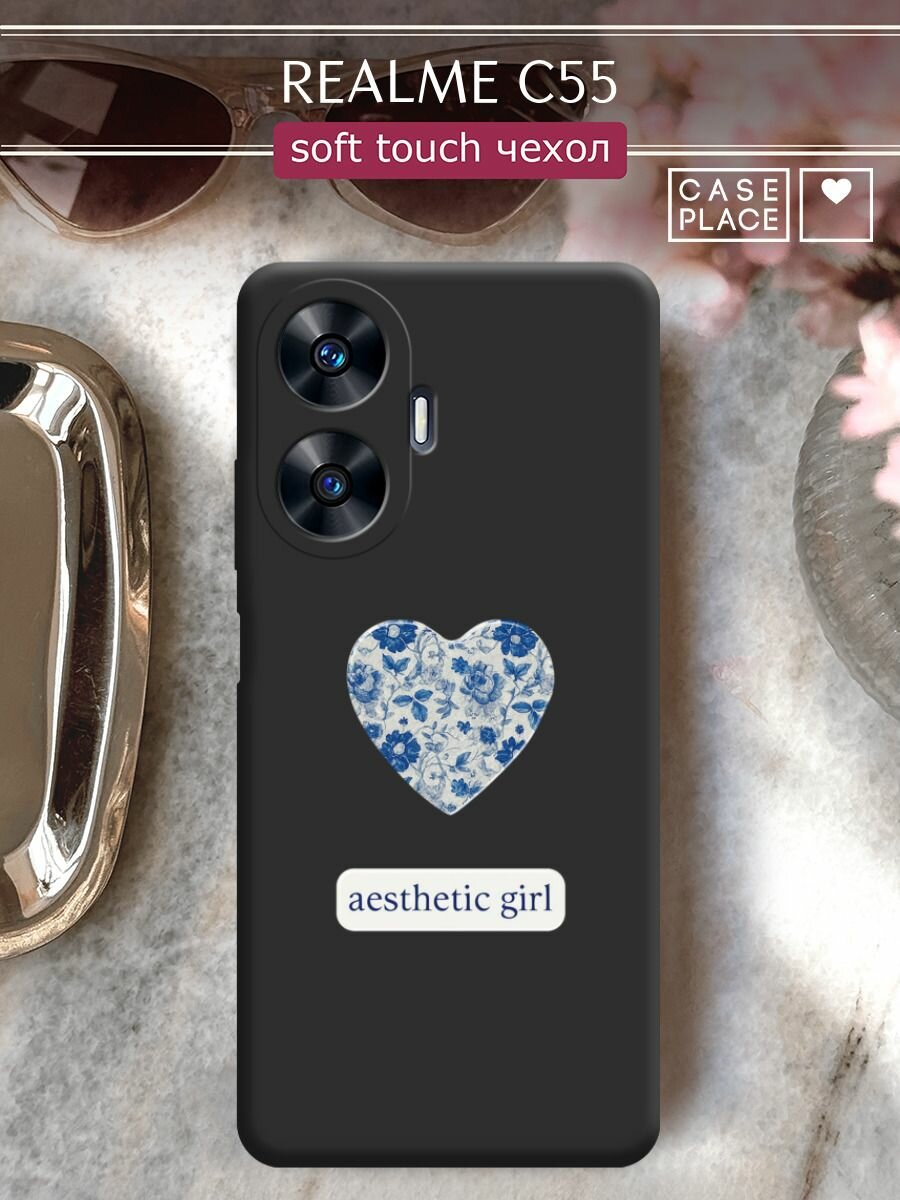 Чехол на Realme C55 / Реалми С55 с принтом "Aesthetic girl 2"