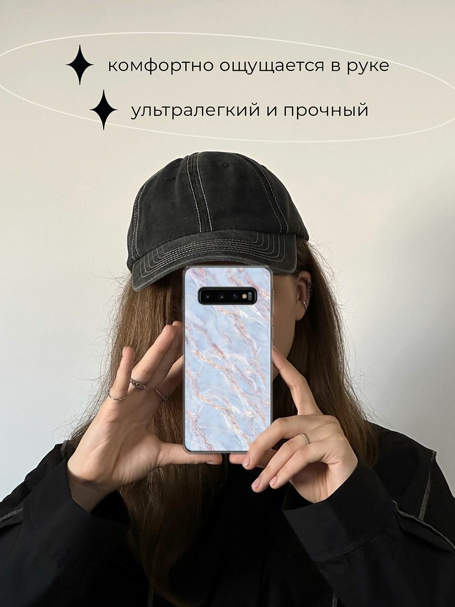 Чехол на Samsung Galaxy S10 / Самсунг Галакси S10 с принтом "Сиреневый мрамор" — фото 1