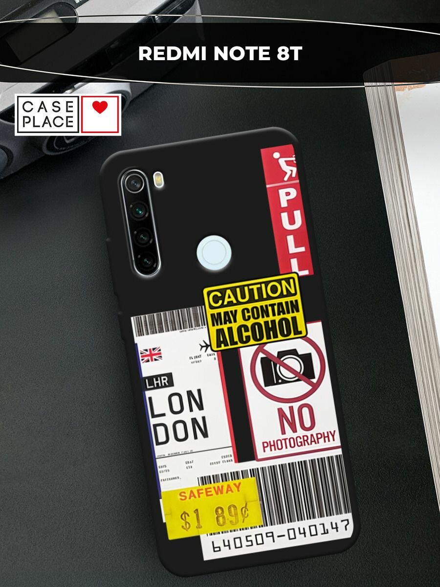 Черный матовый чехол на Xiaomi Redmi Note 8T / Сяоми Редми Нот 8Т с принтом "Подборка знаки"