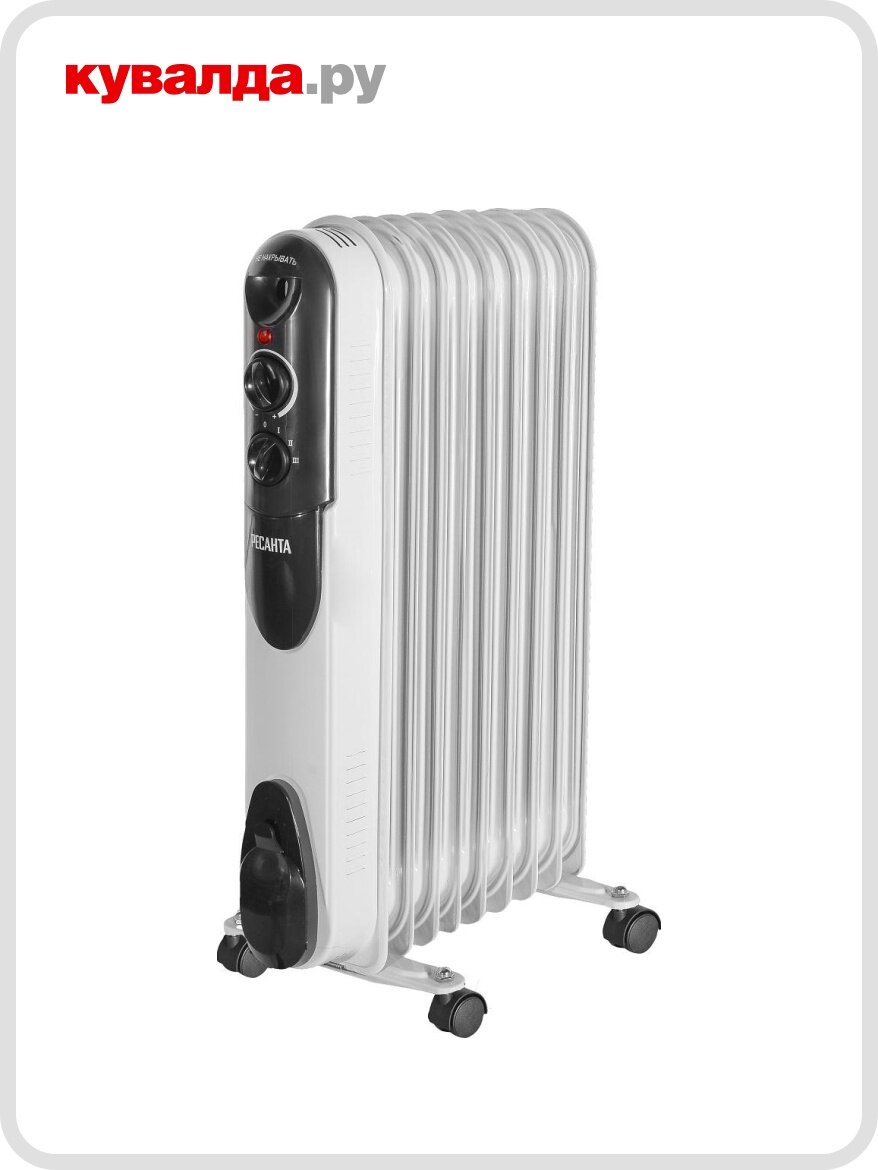 Обогреватель масляный Ресанта ОМПТ-9Н