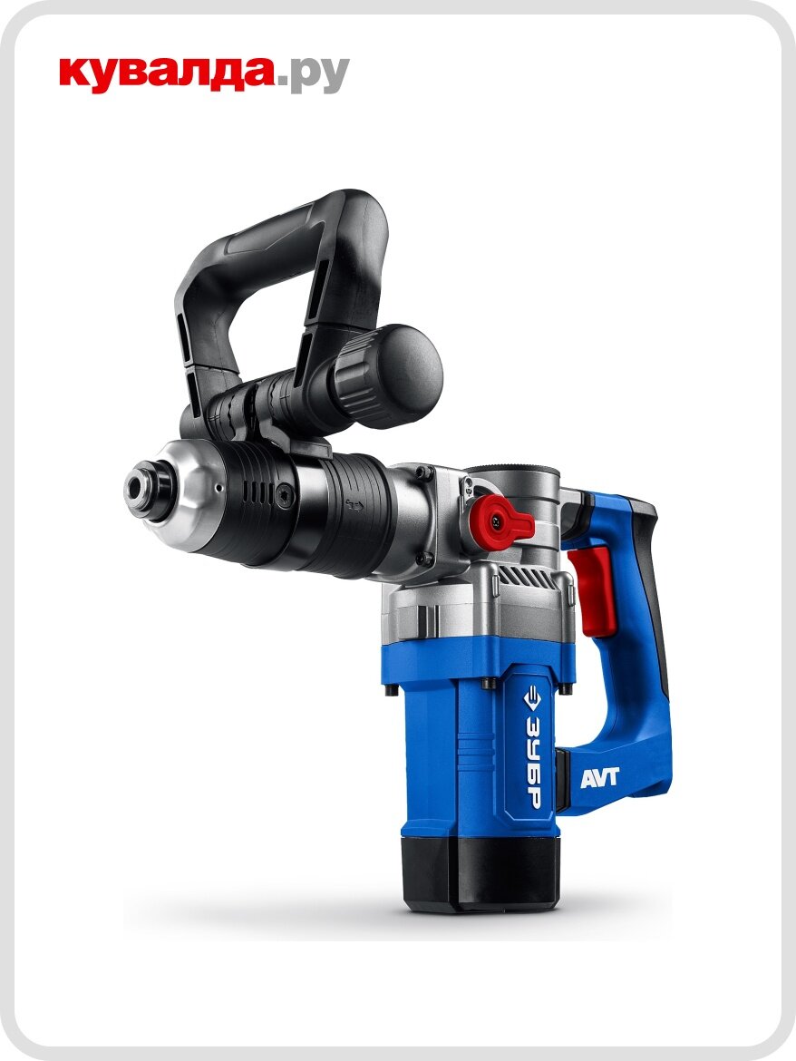 Молот ударный сетевой ЗУБР ЗММ-8-1200ВК 8 Дж 1200 Вт АВТ SDS Plus