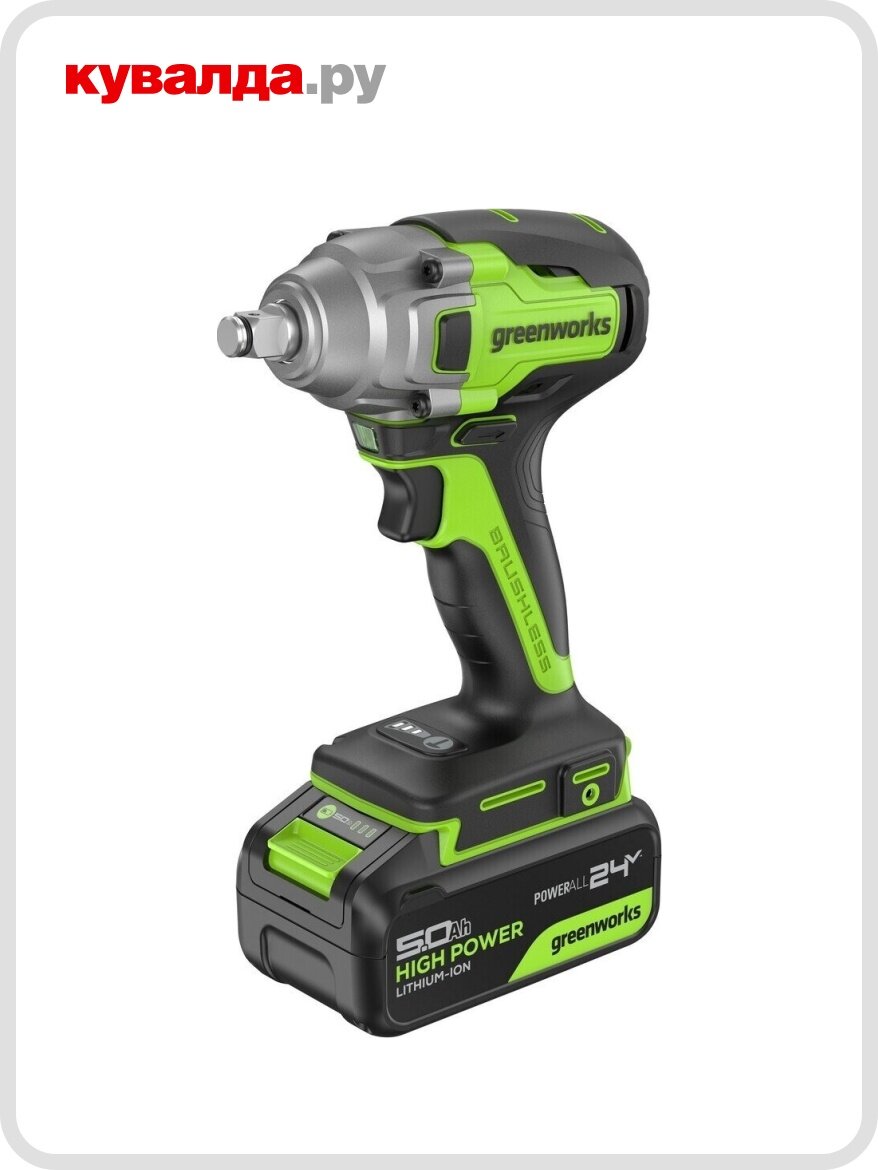 Гайковерт аккумуляторный GREENWORKS GD24IW400 ударный 24V АКБ 5Ач и ЗУ