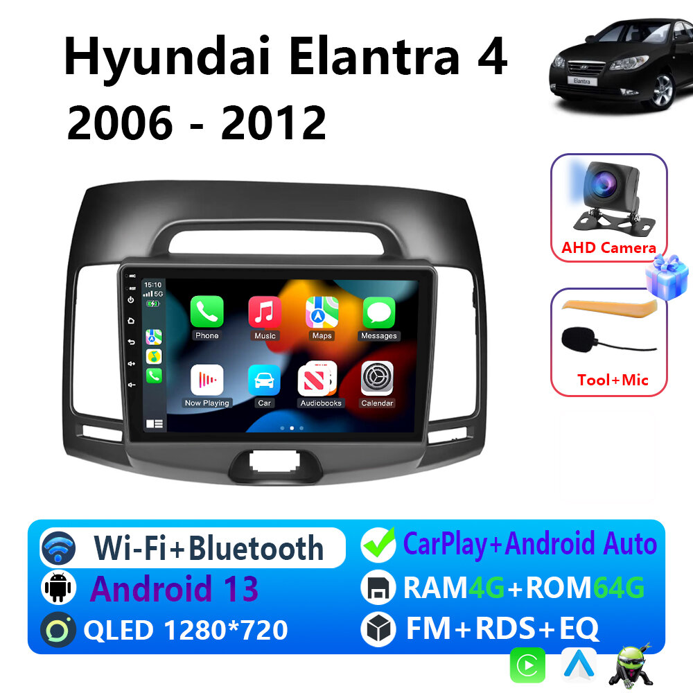 2DIN магнитола для Hyundai Avante / Elantra HD 2006-2012 с Android 13, GPS, Bluetooth, CarPlay/Android Auto