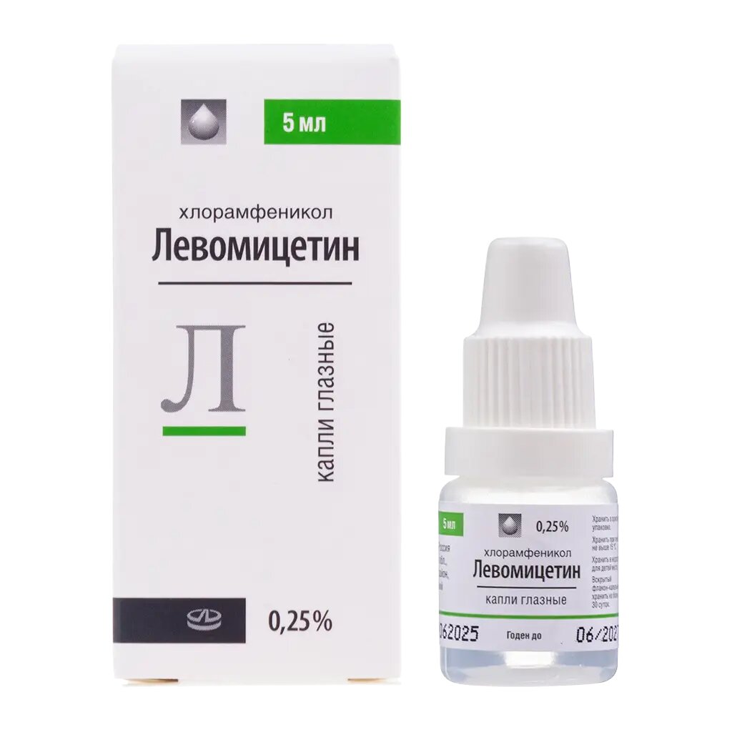 Левомицетин капли глазные 025 % 5 мл 1 шт