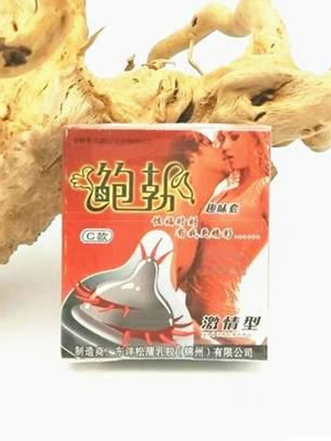 Презервативы с усиками, с пупырышками и рельефом для улучшения стимуляции