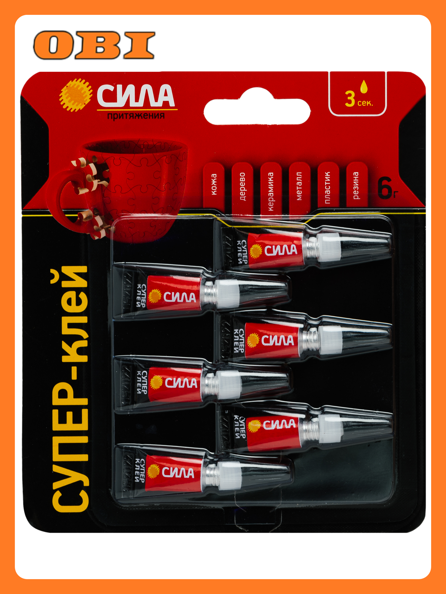 Клей сверхпрочный Сила SBL1-6 1 гр 6 шт