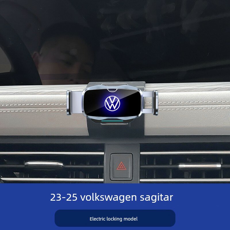 Volkswagen Sagitar 2023-2026 Автомобильная крепежная пластина с электрическим зажимом