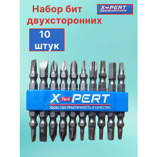 Биты двухсторонние для шуроповерта длина 65 мм хром-ванадий Cr-V 10 штук набор бит двухсторонних X-Pert 449₽