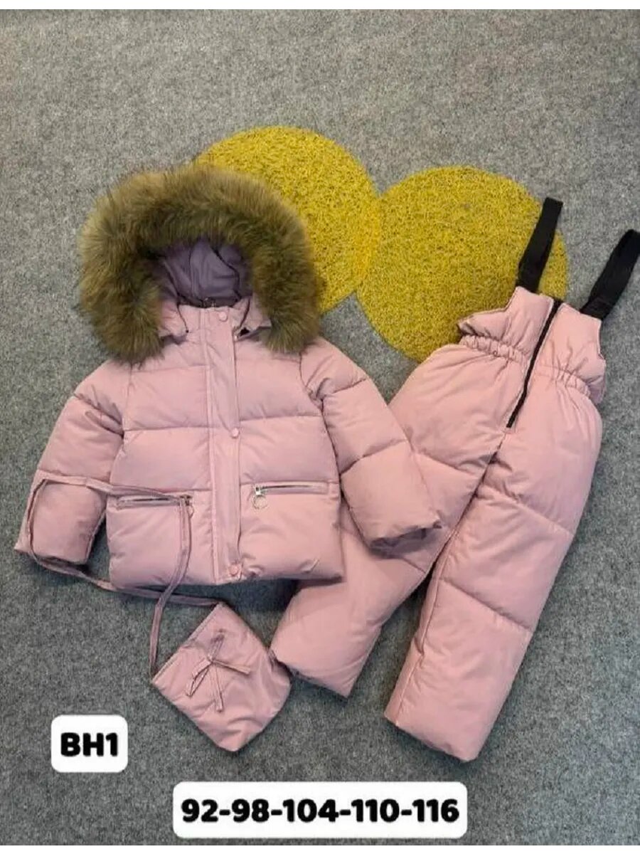 Комбинезон-трансформер размер 22 рост 92  пыльная роза