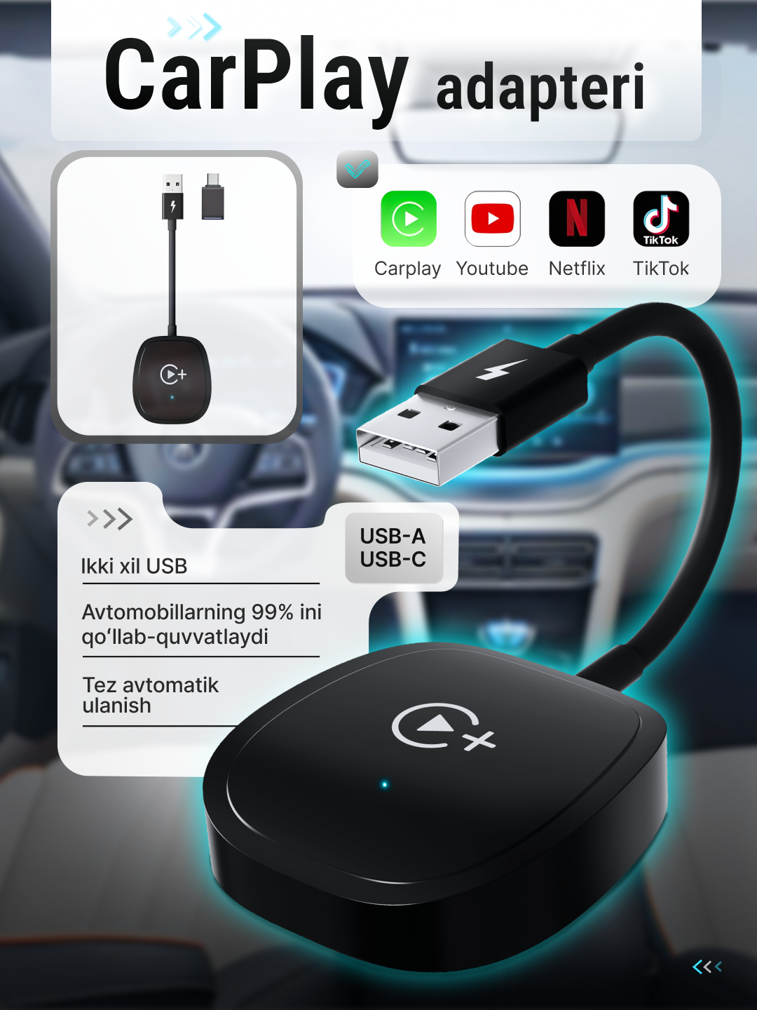 Беспроводной адаптер CarPlay с видео, YouTube, Netflix, TikTok, USB/Type-C