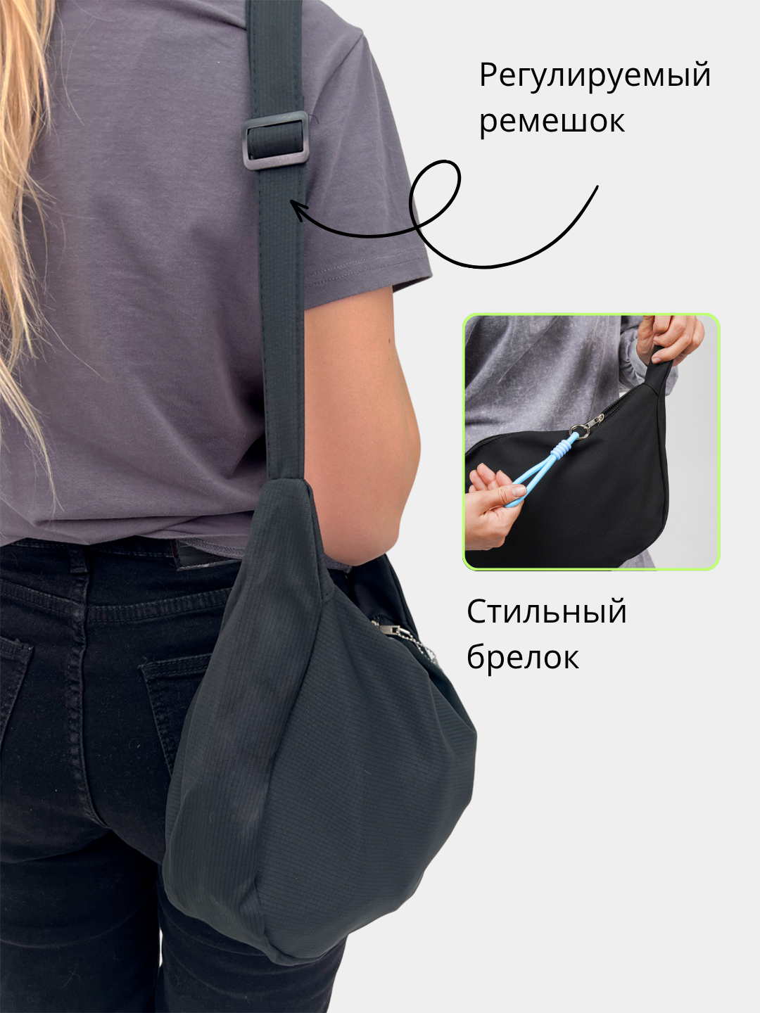 Сумка мессенджер , фактура матовая, черный — фото 1