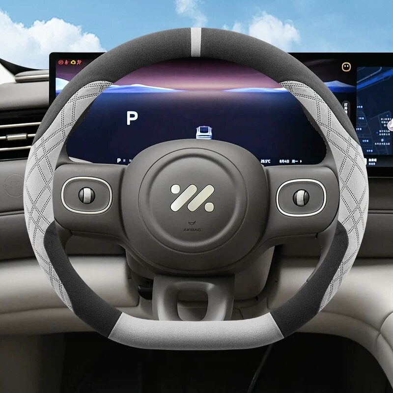 Чехол на рулевое колесо Zeekr LS6 из сукна ультратонкий противоскользящий для зимы - черно-белый