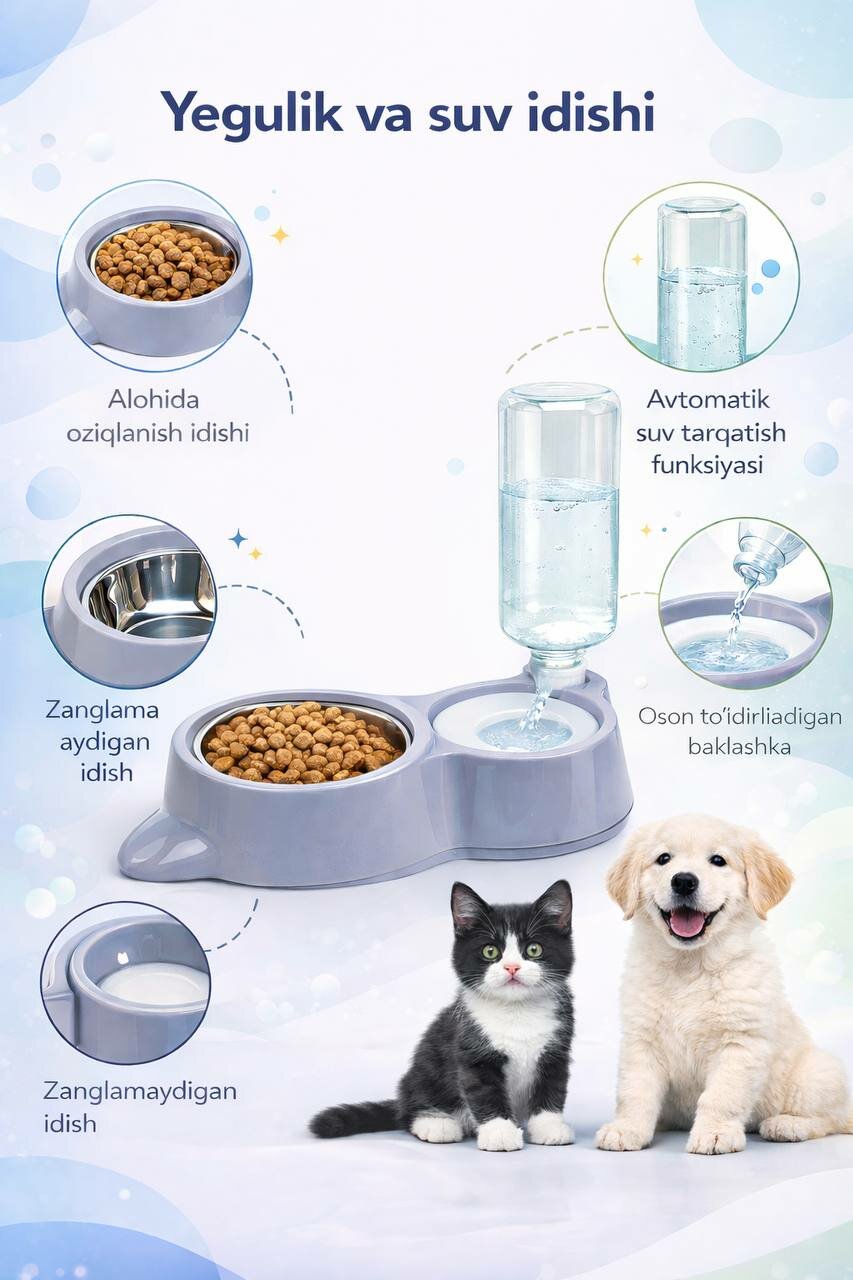 Автоматическая миска для воды и еды для кошек и щенков, серый — фото 1