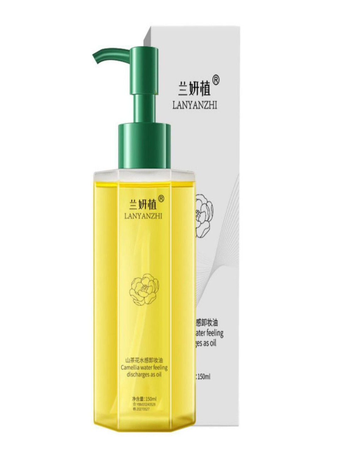 Гидрофильное очищающее масло для лица, глубокое очищение макияжа, 150 мл