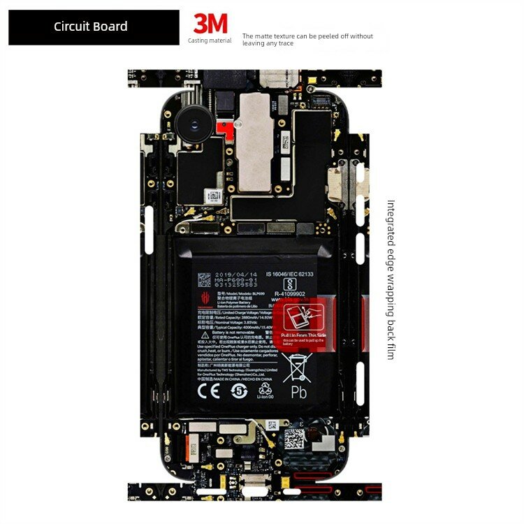Полная защитная пленка для задней части iPhone 16 Pro Max, рисунок печатной платы с 3M клеем, полная защита краев для