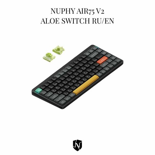 фото Беспроводная механическая клавиатура qmk nuphy air75v2 basalt black, rgb, hot swap, aloe switch