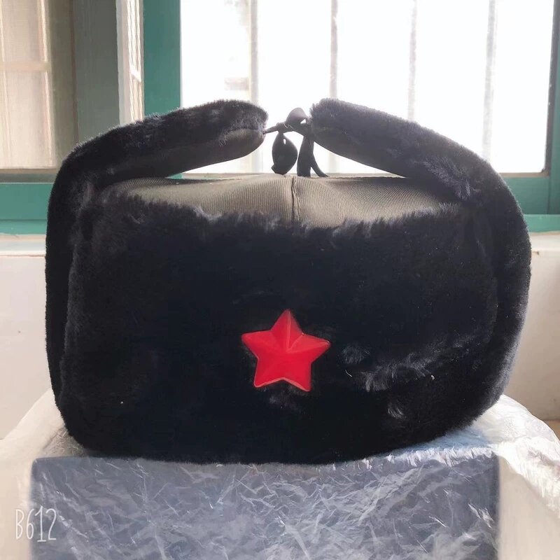 Сумка  зима