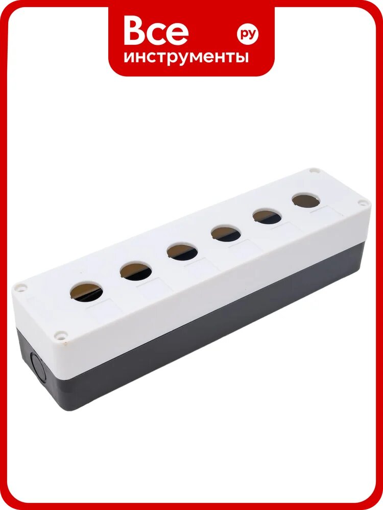 Пластиковый корпус КП106 HLT 6 кнопок белый 085-11-011