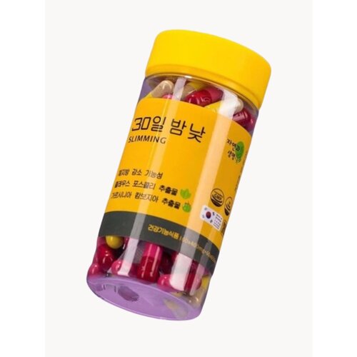 Корейские капсулы для похудения День и ночь, 30 капсул эффективные
