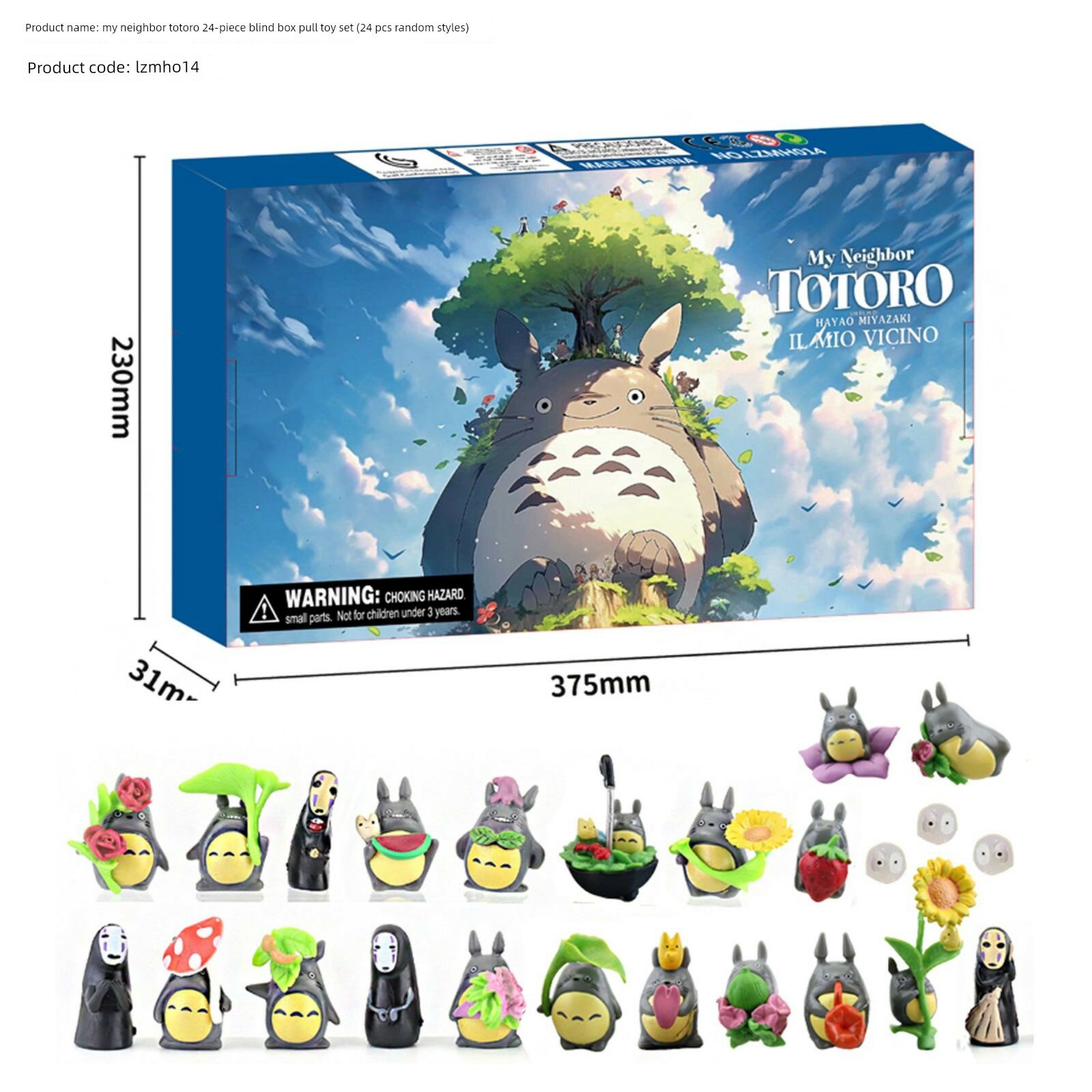 Totoro Classic Box A: Немедленная Доставка, 12 Случайных Тяг Любимых Персонажей Studio Ghibli